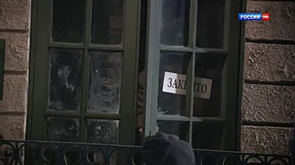 Марьина роща (2012) 06 серия Bg subs