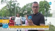 Жена роди в кола пред болницата във Велико Търново