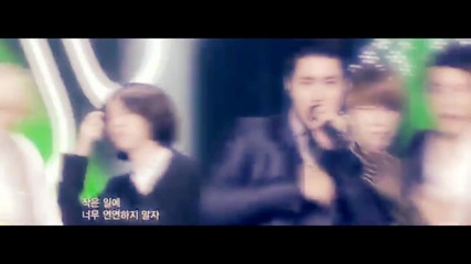[siwonxkyu]tik Tok