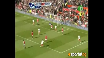 Manchester United vs Blackpool