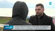 Близък на пребития българин в Охрид: Пендиков познава нападателите