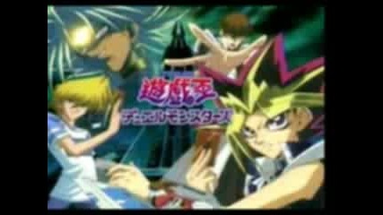 Yu Gi Oh - Its Time To Duel !