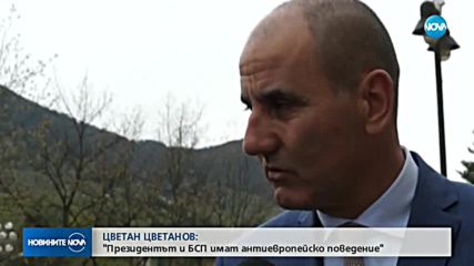Цветанов: Най-хубаво е да си президент в България. Нищо не зависи от теб, само намираш кусури