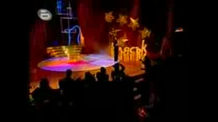 Gloria - Useshtane Za Muj
