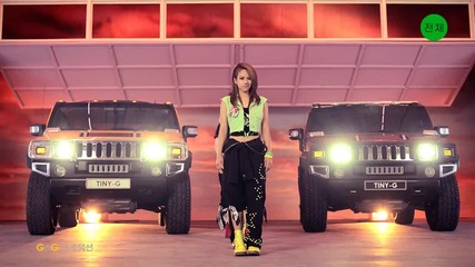Tiny-g - Tiny-g