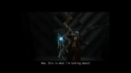 Devil May Cry 3 - Mission 16 - 1 - Dante & More Hells 
