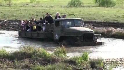 Ural