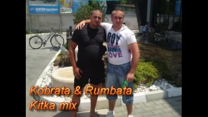 Кобрата § Румбата - Балади + Китка Mix част 1 на живо