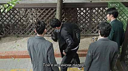 High school love on Е19
