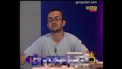 Нищо общо