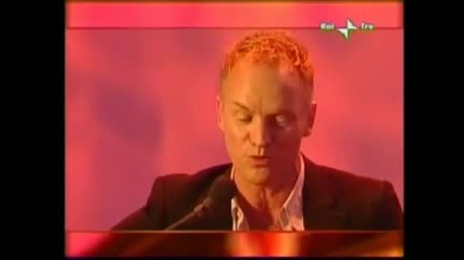 Sting Edin Karamazov - Come Again 