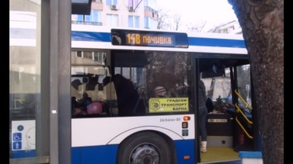 Bougy - 148 Varna Bus Пародия на Цветелина Янева-влез