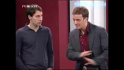 Забранена Любов ep 84 част 2