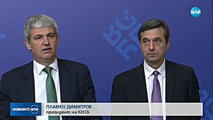 ПРОТЕСТ: Стотици камиони и автобуси излизат по улиците на София