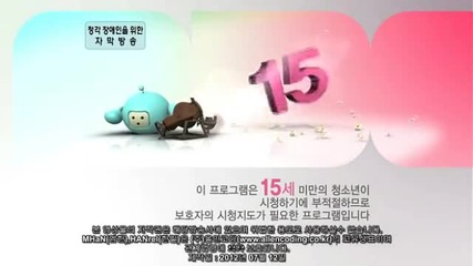 I Do, I Do ep 14 part 1