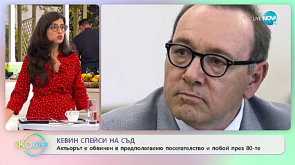 Богатите също плачат - документален филм за ужасите от детството на Парис Хилтън
