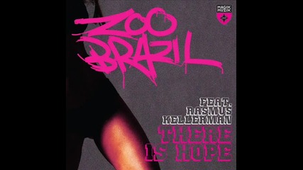Наслада.. ™ There Is Hope [ Progressive Mix ]