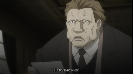 Baccano! - 01 bg sub