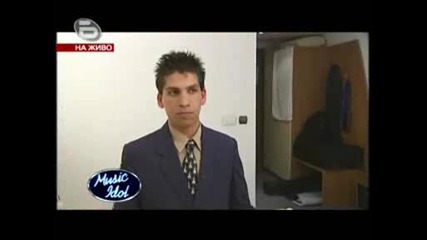 дуетаа В muzic idol3 