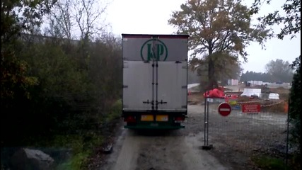 Разтоварване