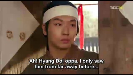Tamna, the island Ep.7 1/4 [eng sub]