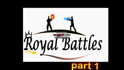 Кралски битки 1