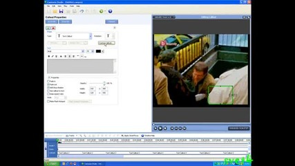 Camtasia Studio 5 Logo and Zoom