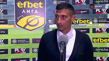Светослав Петров: Имахме тежки две седмици, поздравявам отбора за раздаването
