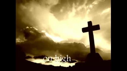 Phil Driscoll - I Exalt Thee
