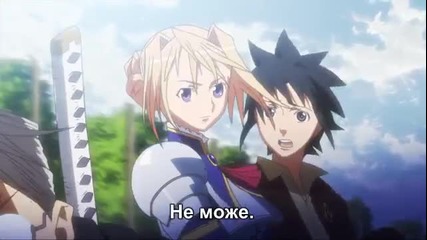 [toxic-fansubs] Princess Lover! Tv ep 12 bg sub