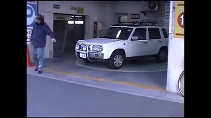 Как се паркира в Япония - Hd