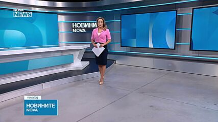 Обеден информационен блок на NOVA NEWS (08.07.2026)