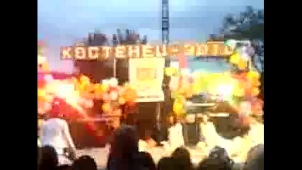 praznik na kostenets