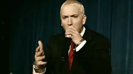 Eminem - When I'm Gone