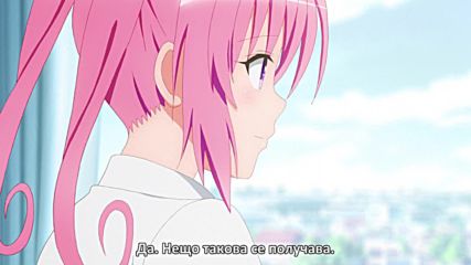 To Love-ru Trouble - Darkness 2nd - 2 [bg subs][720p]