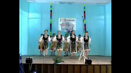 Калояново - Танц 