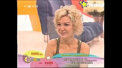 Две От 10 - Те Финалистки За Титлата Мис България 2009 !