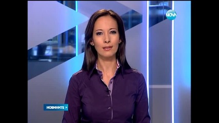 Моника Станишева - разпитвана заради доклад от комисията Хохегер - Новините на Нова