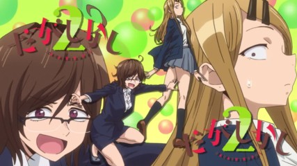 [ Bg Subs ] Dagashi Kashi S2 - 08