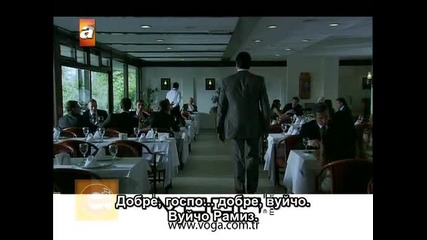 Ezel (езел) - 31 епизод - 3 част - с бг превод 