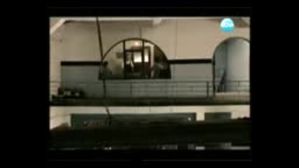 Езел еп 01 целия