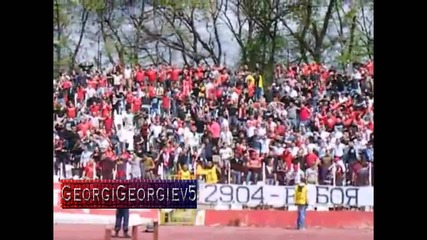 Сектор Г " Ние сме от Цска " Цска 4-1 Черно море