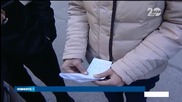 Прокуратурата се самосезира по случая с обиска в центъра на София - Новините на Нова