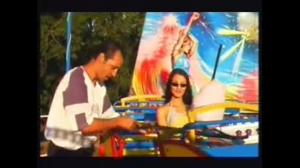 Raina - Koi