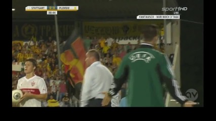 Щутгард 0 - 0 Ботев Пд - Всички моменти от 2-то полувреме