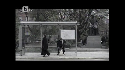 Велика България Епизод 4