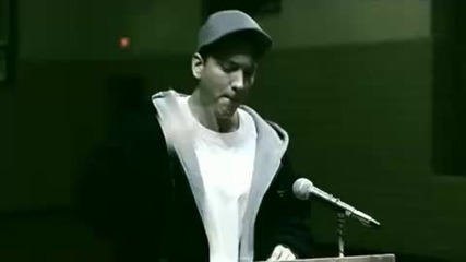 Песента, която ще те накара да се замислиш... Eminem - When I'm Gone