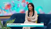 Какви са последиците за зъбите от вредните навици в детството?