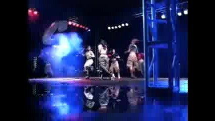Ciara - Танцуващата машина