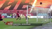 Лудогорец - Ботев Враца на 2 август, неделя от 19.00 ч. по DIEMA SPORT